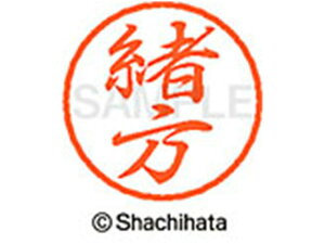 y񂹁zV`n^ ubN8 XL-8() XL-8-0649