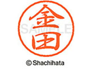 y񂹁zV`n^ ubN8 XL-8(c) XL-8-0748