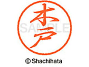 y񂹁zV`n^ ubN8 XL-8(،) XL-8-0874