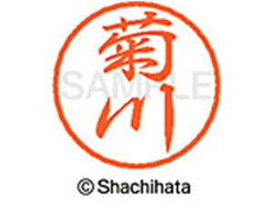 y񂹁zV`n^ ubN8 XL-8(e) XL-8-0885