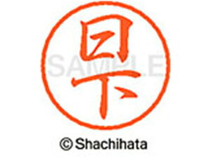 y񂹁zV`n^ ubN8 XL-8() XL-8-0947