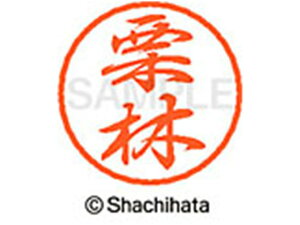 y񂹁zV`n^ ubN8 XL-8(I) XL-8-0995