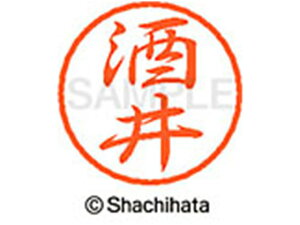 y񂹁zV`n^ ubN8 XL-8() XL-8-1156