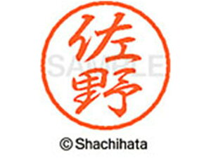 y񂹁zV`n^ ubN8 XL-8() XL-8-1189