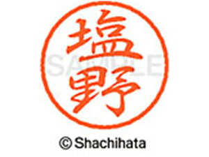 y񂹁zV`n^ ubN8 XL-8() XL-8-1262