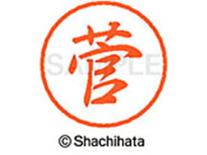 y񂹁zV`n^ ubN8 XL-8() XL-8-1310