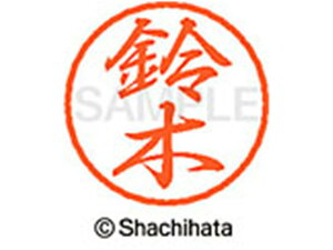 y񂹁zV`n^ ubN8 XL-8() XL-8-1329