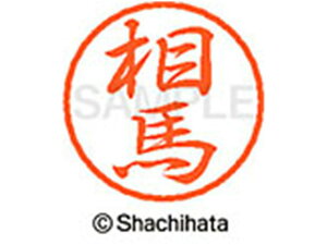 y񂹁zV`n^ ubN8 XL-8(n) XL-8-1355