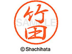 y񂹁zV`n^ ubN8 XL-8(|c) XL-8-1417