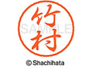 y񂹁zV`n^ ubN8 XL-8(|) XL-8-1420