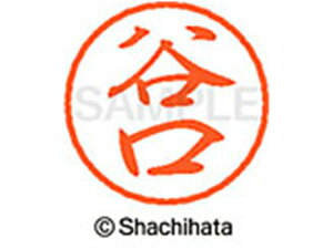 y񂹁zV`n^ ubN8 XL-8(J) XL-8-1434