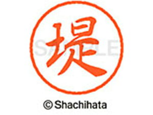 y񂹁zV`n^ ubN8 XL-8() XL-8-2225