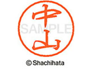 y񂹁zV`n^ ubN8 XL-8(R) XL-8-1539