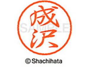 y񂹁zV`n^ ubN8 XL-8() XL-8-1565