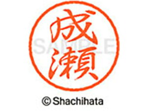 y񂹁zV`n^ ubN8 XL-8() XL-8-1567