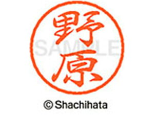 y񂹁zV`n^ ubN8 XL-8(쌴) XL-8-1618