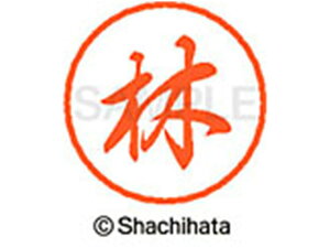 y񂹁zV`n^ ubN8 XL-8() XL-8-1681