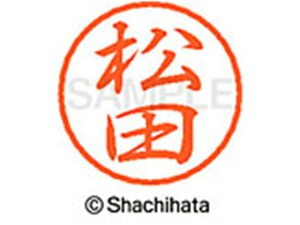 y񂹁zV`n^ ubN8 XL-8(c) XL-8-1829