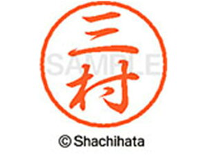 y񂹁zV`n^ ubN8 XL-8(O) XL-8-1855