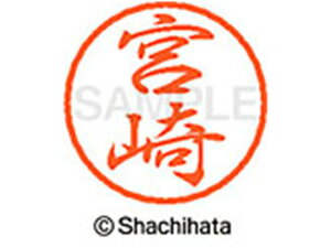 y񂹁zV`n^ ubN8 XL-8({) XL-8-1876