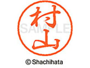 y񂹁zV`n^ ubN8 XL-8(R) XL-8-1895