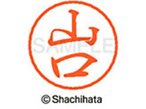 y񂹁zV`n^ ubN8 XL-8(R) XL-8-1949