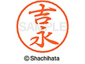 y񂹁zV`n^ ubN8 XL-8(gi) XL-8-1977