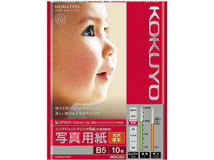 y񂹁zRN CNWFbg ʐ^p  B5 10 KJ-G13B5-10N