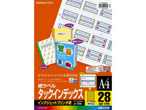 y񂹁zRN CNWFbg ^bNCfbNX 28  KJ-T690NB