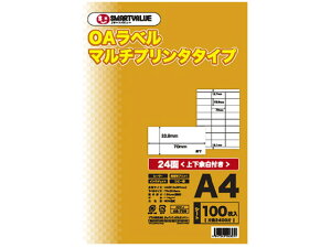 y񂹁zX}[go[ OA}`x 24 100 A241J