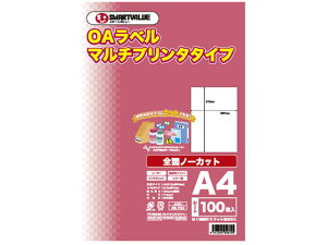 y񂹁zX}[go[ OA}`x S 100 A235J