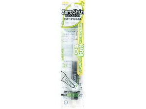 y񂹁zv`i V[v [V NAubN pbN 10{