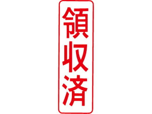 y񂹁zV`n^ }`X^p[  c ̎ MXB-5^eAJ