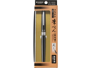 v`i My VѕMM pbN ubN CF-3000pbN