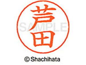 y񂹁zV`n^ l[ypl[ Vo[  c X-GPS-0079