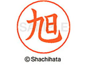 y񂹁zV`n^ l[ypl[ Vo[   X-GPS-0122