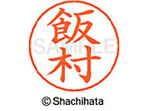 y񂹁zV`n^ l[ypl[ Vo[  ё X-GPS-0143