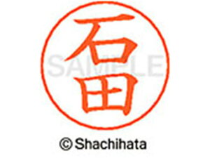 y񂹁zV`n^ l[ypl[ Vo[  Γc X-GPS-0201