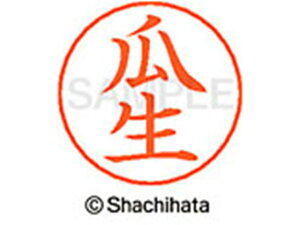 y񂹁zV`n^ l[ypl[ Vo[  Z X-GPS-0415