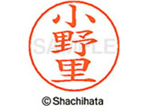 y񂹁zV`n^ l[ypl[ Vo[   X-GPS-0592