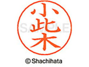 y񂹁zV`n^ l[ypl[ Vo[   X-GPS-0597