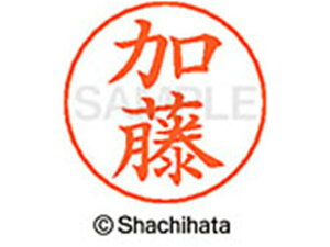 y񂹁zV`n^ l[ypl[ Vo[   X-GPS-0661