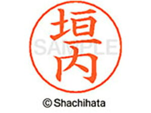 y񂹁zV`n^ l[ypl[ Vo[  _ X-GPS-0668