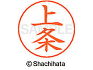 y񂹁zV`n^ l[ypl[ Vo[   X-GPS-0762