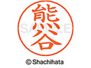 y񂹁zV`n^ l[ypl[ Vo[  FJ X-GPS-0970