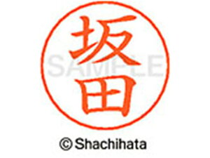 y񂹁zV`n^ l[ypl[ Vo[  c X-GPS-1166