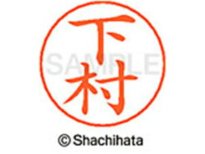 y񂹁zV`n^ l[ypl[ Vo[   X-GPS-1285