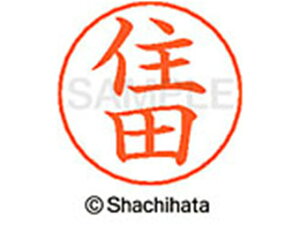 y񂹁zV`n^ l[ypl[ Vo[  Zc X-GPS-1331