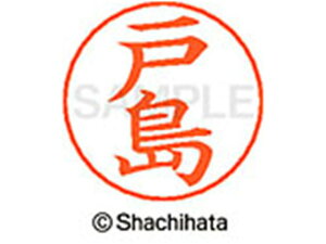 y񂹁zV`n^ l[ypl[ Vo[  ˓ X-GPS-1505