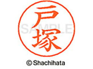 y񂹁zV`n^ l[ypl[ Vo[  ˒ X-GPS-1508